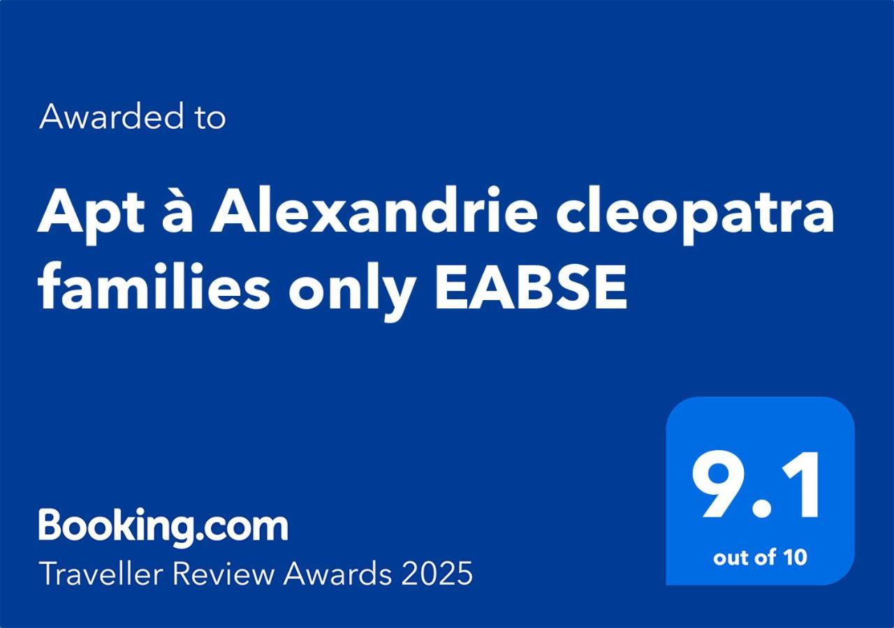 Apartmán A Cleopatra Families Only Eabse Alexandria