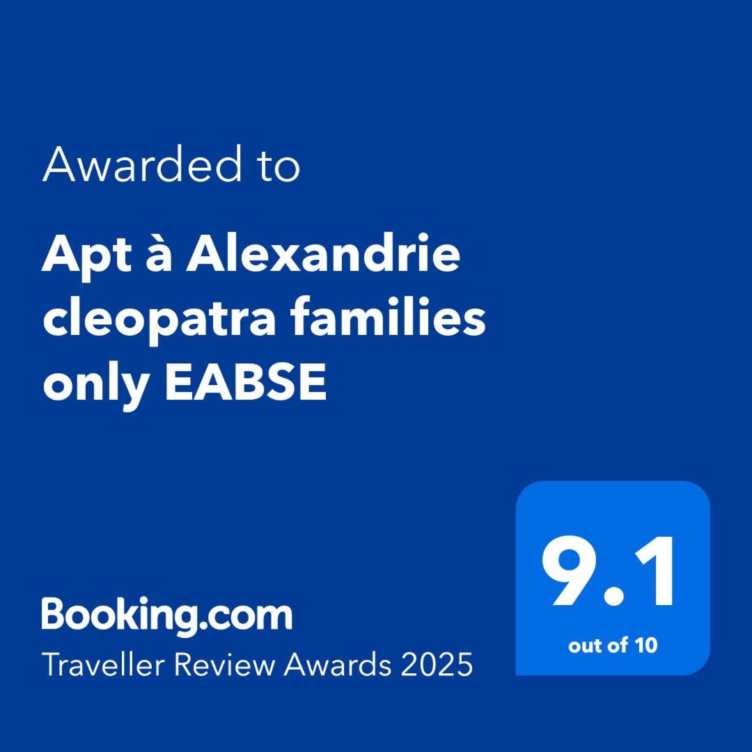 Apartmán A Cleopatra Families Only Eabse Alexandria